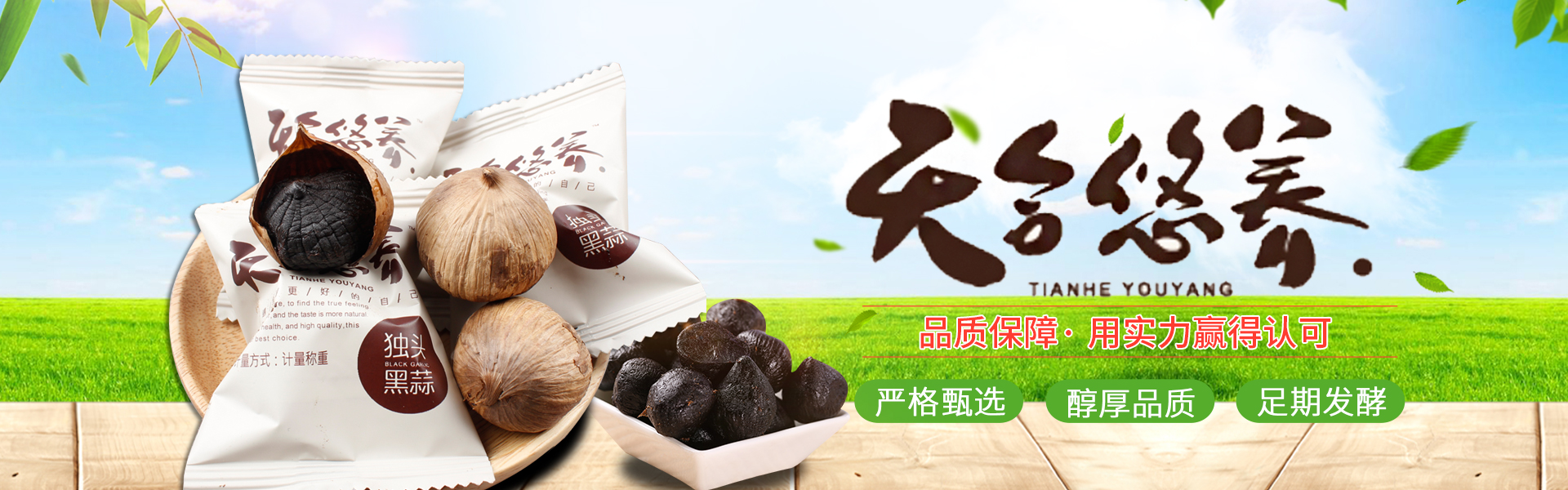 濟(jì)寧運(yùn)河熱力有限公司
